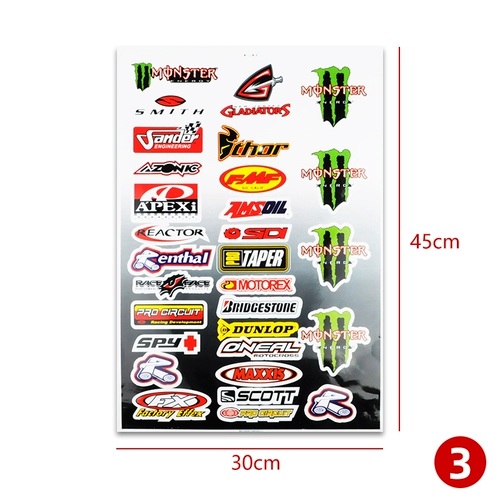Реалистичная модифицированная модель автомобиля, корпус автомобиля, наклейка, умеет карабкаться