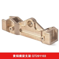 4082 кронштейн балки-QT201103