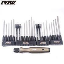 RT Warranty Model Tools DJI Repair Car Model Machine Drone Hexagonal Screwdriver RC Yatuo Plant W