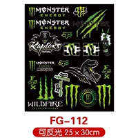 Светоотражающий, 25×30см