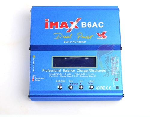 IMAX Универсальное зарядное устройство, умные литиевые батарейки, модель автомобиля, учит балансу, 80W