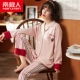 Bộ đồ ngủ dài tay mùa xuân và mùa thu cotton ở Nam Cực phiên bản Hàn Quốc mùa đông Hàn Quốc có thể mặc bên ngoài bằng vải cotton cho nữ