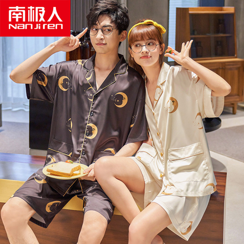 Antarctic couple pajamas women summer ice silk thin section luxury can be worn outside home wear short sleeve shorts suit men