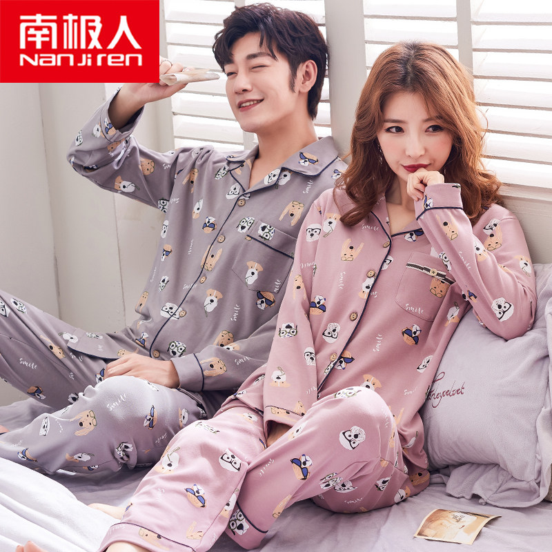 South Pole lovers pyjamas women's spring fall pure cotton long sleeve autumn winter thin Korean version cute men's home suit suit
