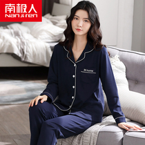 South Pole Pyjamas Woman Spring Autumn Season Pure Cotton Long Sleeve Full Cotton Cardiovert Can Outwear Home Suits Suit 2022 New winter