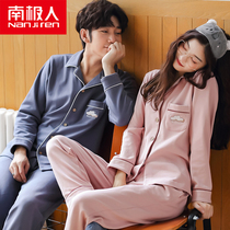 Antarctic couple long-sleeved pajamas womens spring and autumn Korean version of pure cotton thin cardigan suit mens loose home clothes