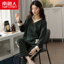 Antarctic people autumn winter pure cotton pyjamas woman long sleeves can be worn outside full cotton big code two suits Spring and autumn household clothes