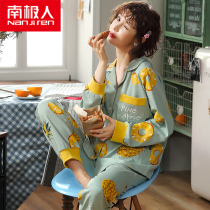  Antarctic pajamas womens spring and autumn pure cotton long-sleeved Korean version of the large size thin section of autumn and winter cute cotton home service suit