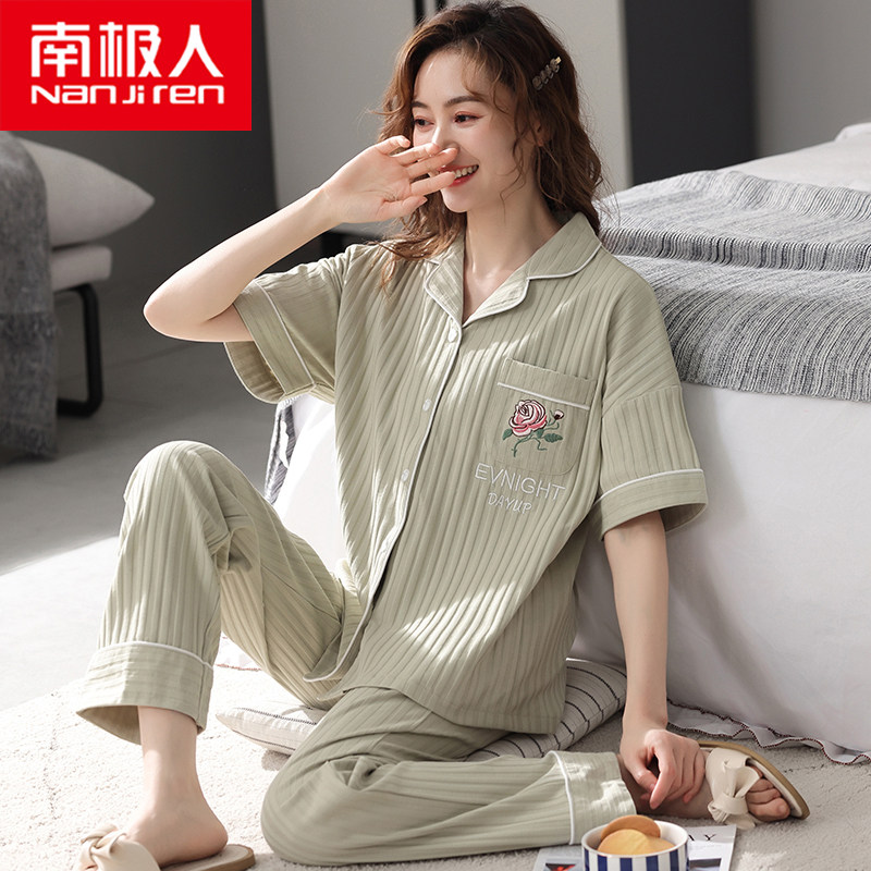 South Pole Pyjamas Lady 2022 New Summer Pure Cotton Short Sleeve Long Pants Plus Fattening Up Yard for Overweight Accommodation