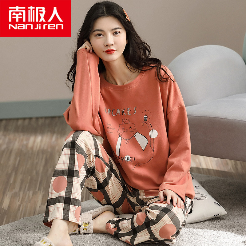 Antarctic pajamas women spring and autumn cotton long-sleeved pullovers plus fattening plus size can be worn outside the autumn and winter homewear set
