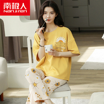 South Pole Pure cotton short sleeves Long pants Sleeping ladies Summer thin Spring and autumn Two sets 2022 New home clothes