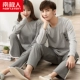 Bộ đồ ngủ đôi nam tính cotton dài tay mùa xuân hè Thu Đông phiên bản Hàn Quốc của bộ phim hoạt hình dễ thương nam phục vụ gia đình