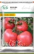 Shouhe Powder Crown Crown Tomato Seed 30 зерна оригинала (купить 2 получить 1 бесплатно 1)