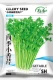 Four Seasons Little Milky Milknium Seed 10G Original (купить 2 Get 1)