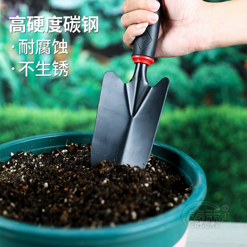 Инструмент посадки на посадку на посадке на домохозяйство