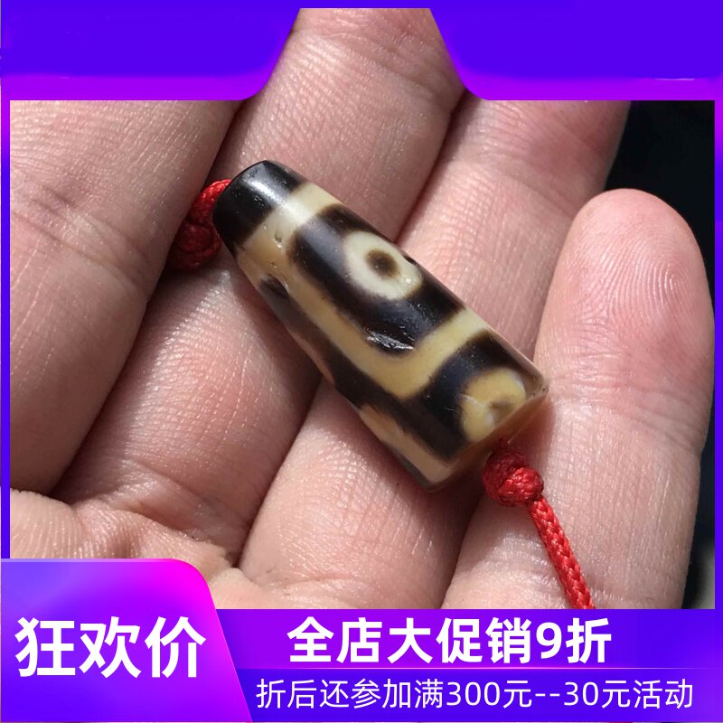西藏西藏千年至九眼天珠断珠27x12mm满朱砂九眼页岩保真zxy