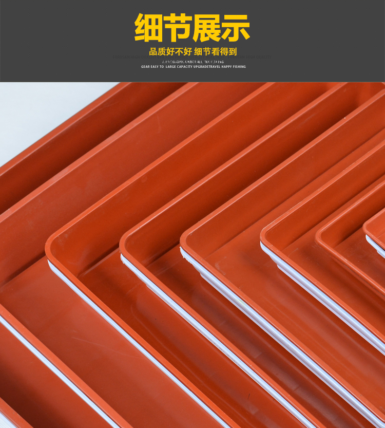 Rong I pot tray under the deep water from meat to receive more square square plastic flower receptacle solid base