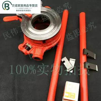 Heavy-duty pipe wringer manual tapping machine Reaming plate teeth 114 type plumber repair tool twisting machine