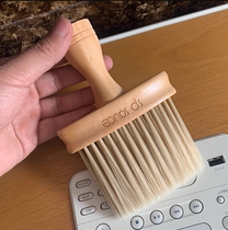Soft-bristle mechanical keyboard brush laptop cleaning brush tool gap dust dust removal brush cleaning brush artifact