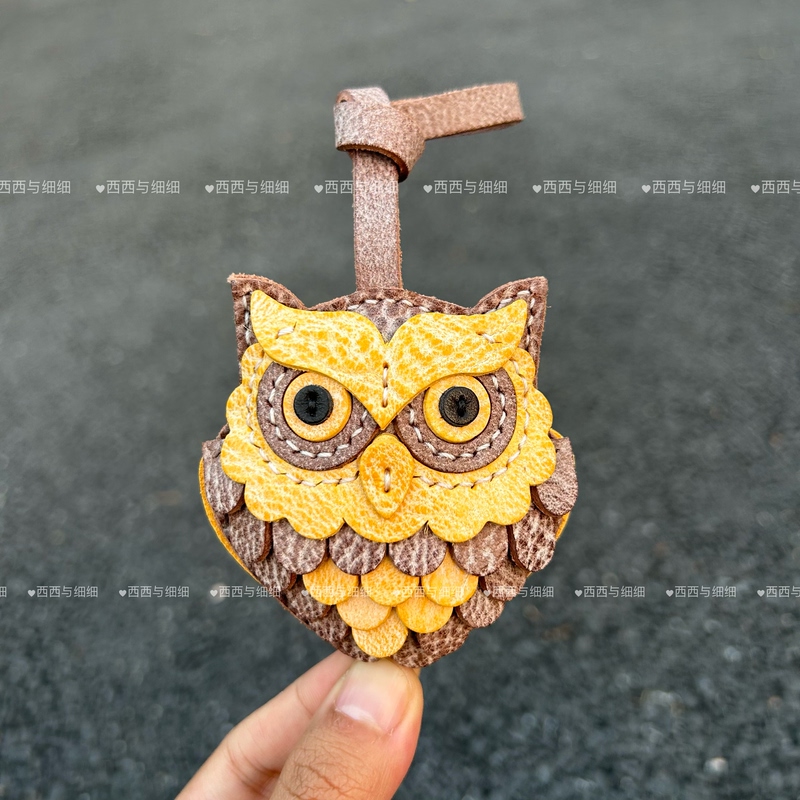 First-Layer Cowhide Owl Bag Pendant, Cute Animal Ornament, Car Keychain Pendant, Luggage Accessory, Owl
