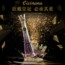 Oil gel 2021 New Japan CICINANA Queens Beauty A Shop Private Network Red New Color Phototherapy Glue Suit