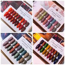 2021 New Color Cat Eye Nail Polish Nail Beauty Shop Special Pop Color Lofillin Small Set Of Phototherapy Glue Suit New