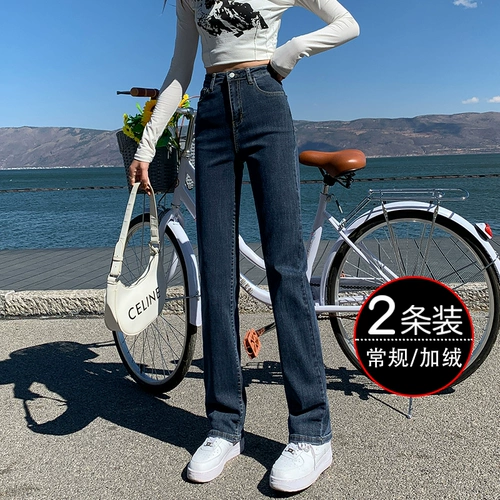 Флисовые демисезонные прямые свободные джинсы, штаны, леггинсы, высокая талия, 2024 года, по фигуре, свободный крой