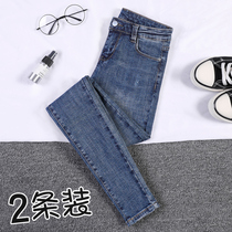 Plus velvet jeans womens high waist autumn and winter 2021 New thin Joker stretch nine-point tight small feet pants