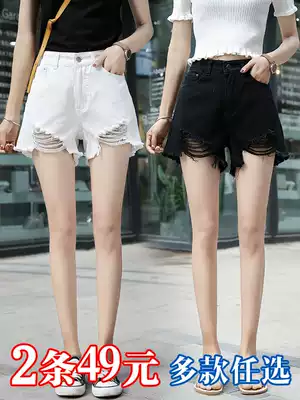 High-waisted denim shorts women's summer loose 2021 new thin wide-leg holes a-line wide-leg hot pants tide ins