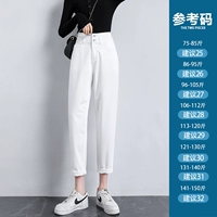 Осенние флисовые штаны