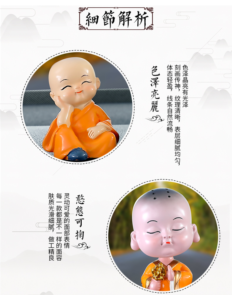 Cung cấp xe hơi nước hoa trang trí trung tâm điều khiển trang trí sáng tạo lắc đầu nhà sư cao cấp nam rung động cùng đoạn đồ chơi trang trí xe hơi