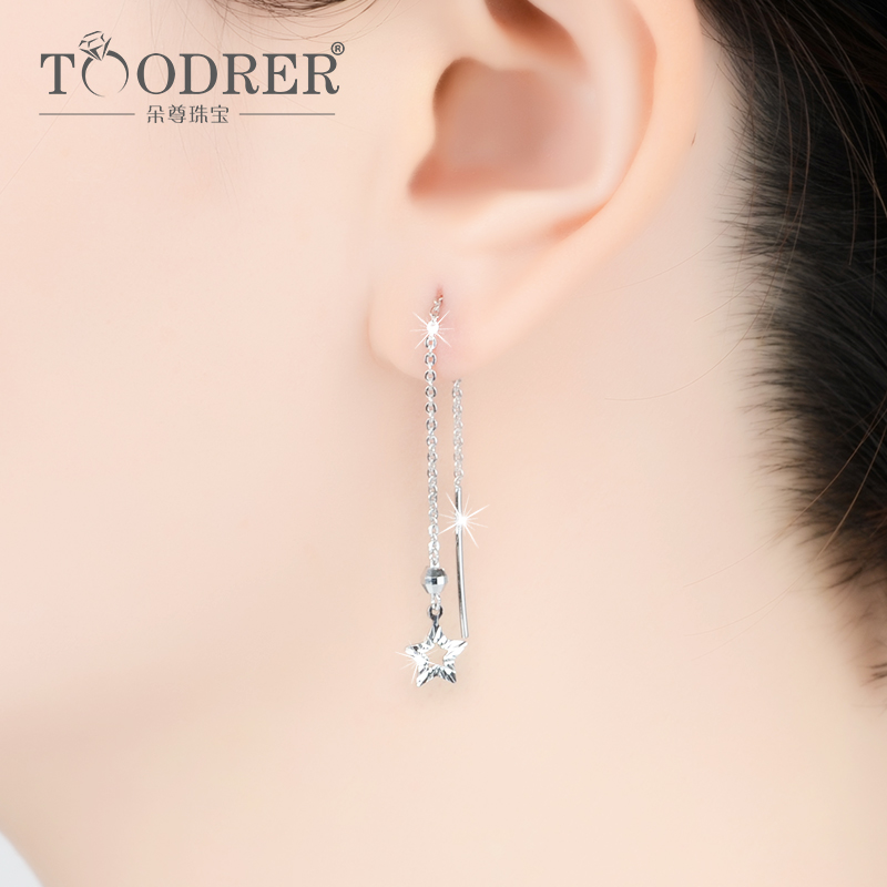 Platinum earring women's pt950 platinum earrings small fresh star earrings fashion simple earrings