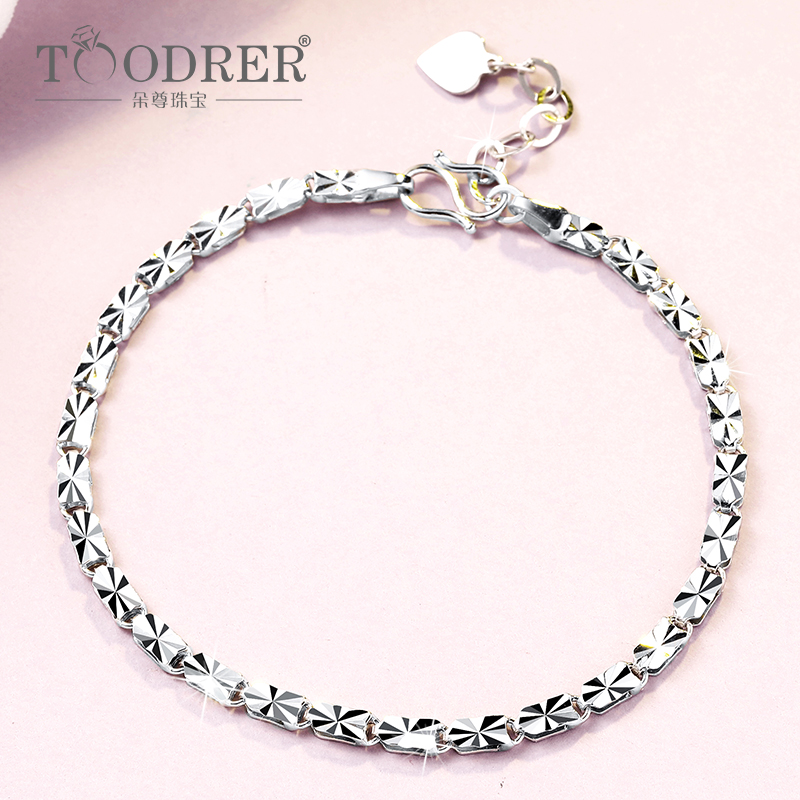 Platinum Bracelet Women pt950 Platinum Bracelet Women Fashion Platinum Bracelet Bracelet Women