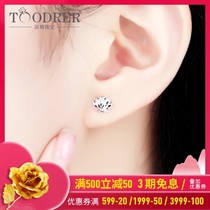 pt950 platinum stud earrings female platinum earrings fashion shell platinum earrings platinum stud earrings earrings gifts