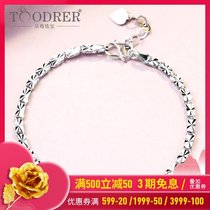 Platinum bracelet female pt950 platinum bracelet female fashion platinum bracelet bracelet platinum bracelet female