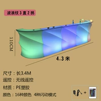Шаблон волны 3 прямой+2 поворота (установка 2)