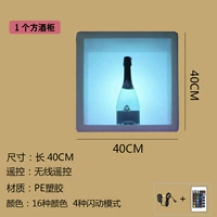 Квадратный винный шкаф