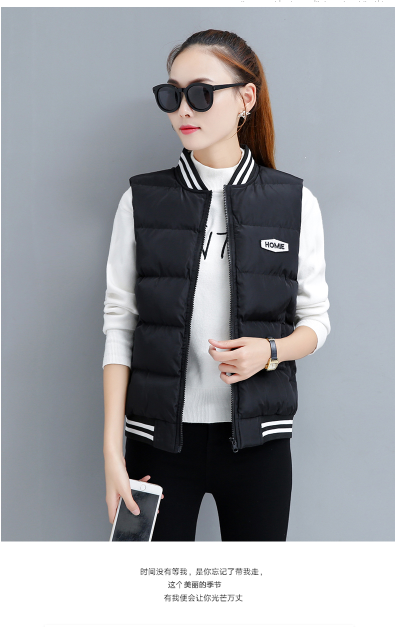 Débardeur chaud pour femme LYS MERVEILLEUX - Ref 3177649 Image 22