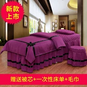 Tinh khiết bông denim bedspread vẻ đẹp vẻ đẹp khử trùng Body Massage bedspread đặt Four Seasons chung tùy biến - Trang bị tấm