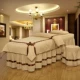 Tinh khiết bông denim bedspread vẻ đẹp vẻ đẹp khử trùng Body Massage bedspread đặt Four Seasons chung tùy biến - Trang bị tấm