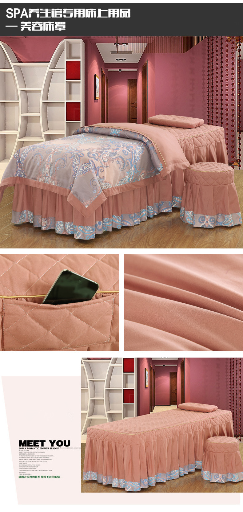 Beauty khăn trải giường cotton gia đình bốn phong cách châu Âu bộ giường phong cách vườn của thẩm mỹ viện và điều trị massage Body bedspread con - Trang bị tấm mẫu ga phủ giường spa