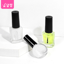 Nail anti-overflow clip coated nail polish aid Nail Polish anti-Overflow model edge gradient tool beginner female