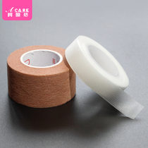 Double eyelid patch tape roll natural flesh color makeup waterproof breathable transparent beautiful eyes invisible stainless steel elbow shear
