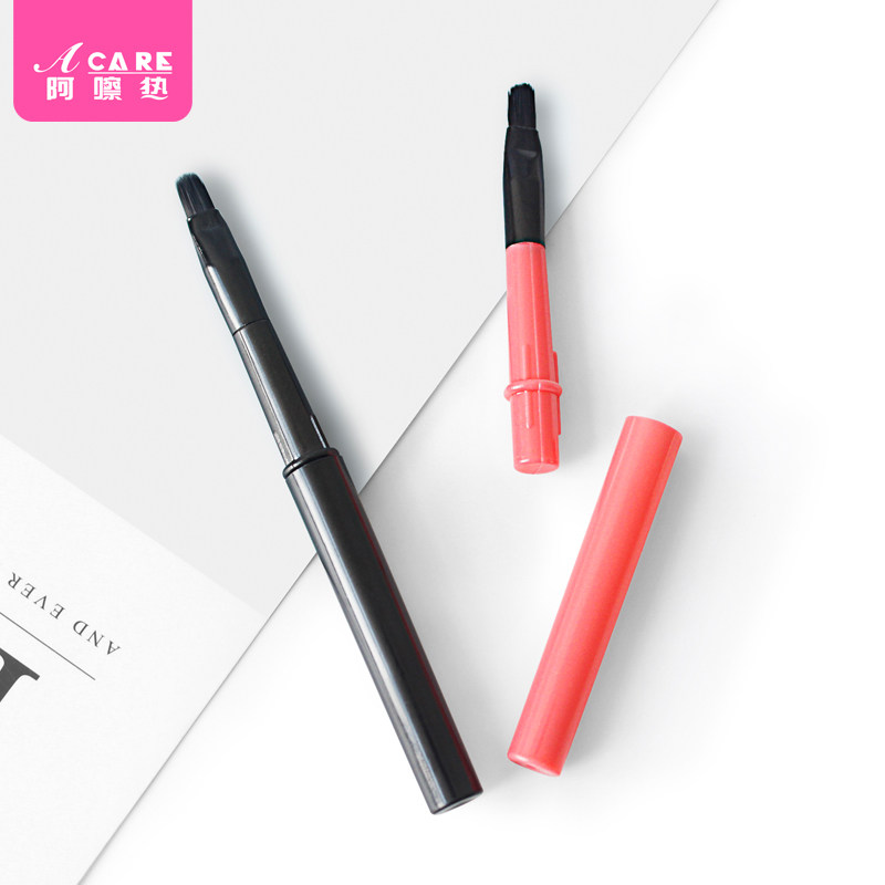 Portable lip brush mini with lid retractable makeup lipstick makeup brush brush soft hair outline lip metal aluminum tube