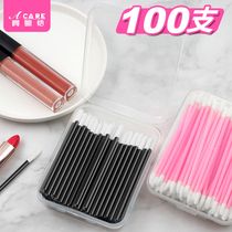 Disposable lip brush stick 100 Lipstick Lipstick Lipstick glaze makeup small portable mini female beginners split portable
