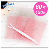 Double eyelid stickers 60 pairs of invisible natural waterproof beauty stickers fiber strips double-sided cable mesh red fairy makeup same model