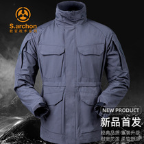 Spring and autumn spy 65 waterproof wind clothes in long style military meme jacket Mountaineering tactics outdoor submachine clothes M men