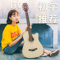 Feirli 38 inch 41 inch beginner folk acoustic guitar student practice Youth introduction Male and female practice Novice