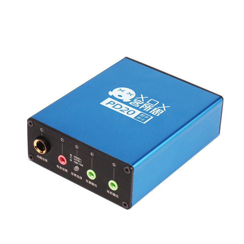 xox guest's thought PD20 digital sound card digital noise reduction electroacoustic tone native ASIO