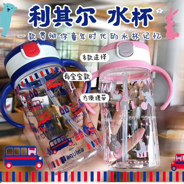 Товары от shopping在澳洲直邮店